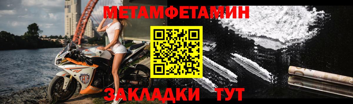 Amphetamine  Amphetamine 98%  мориарти наркотические препараты  Калуга  Вход с VPN 