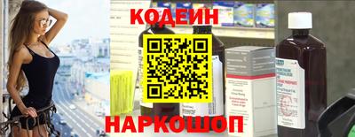 соль ск Лесосибирск