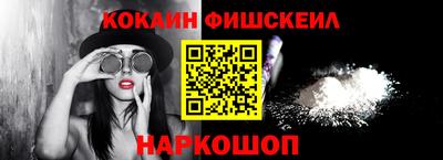 ешки Ливны
