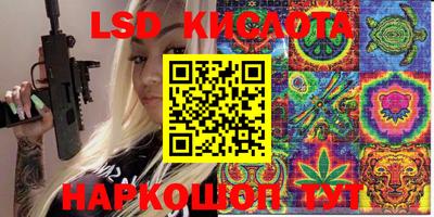 ешки Ливны
