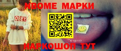 ешки Ливны