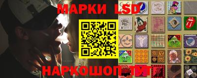 ешки Ливны