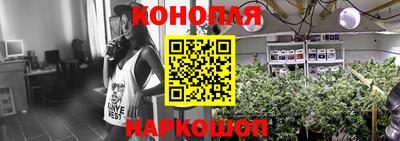 ешки Ливны