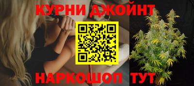 соль ск Лесосибирск