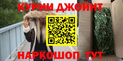 соль ск Лесосибирск