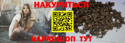 ешки Ливны