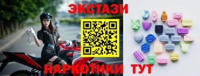 ешки Ливны