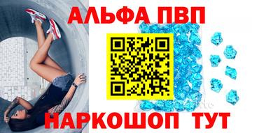 соль ск Лесосибирск