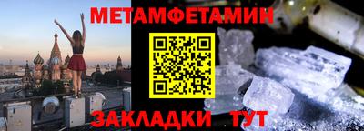 ешки Ливны