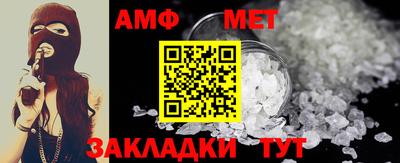 соль ск Лесосибирск