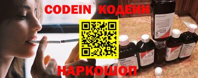 ешки Ливны
