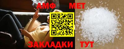ешки Ливны