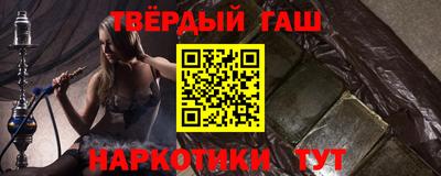 ешки Ливны