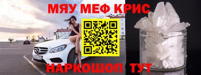 ешки Ливны