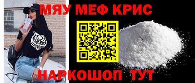 ешки Ливны