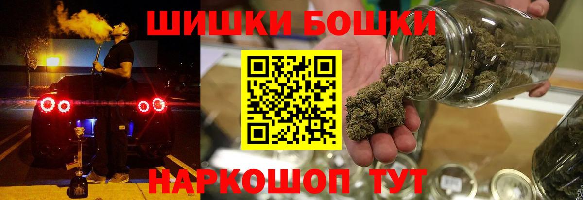 Конопля марихуана Калуга
